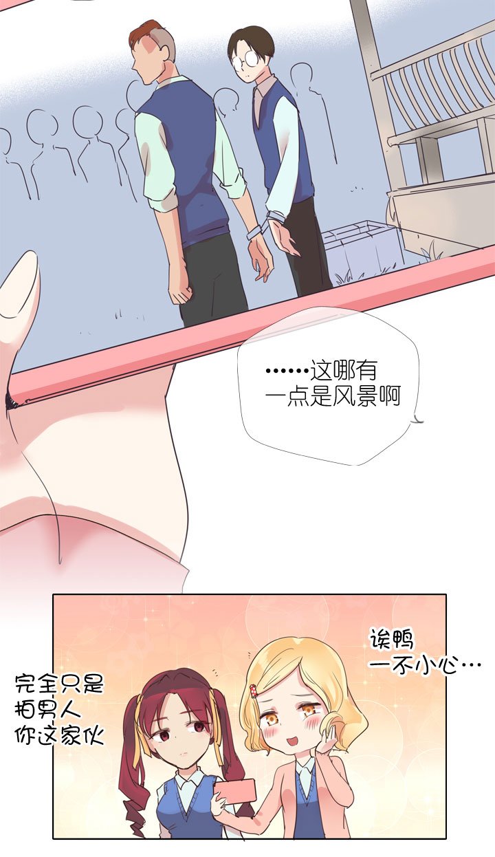 第162话