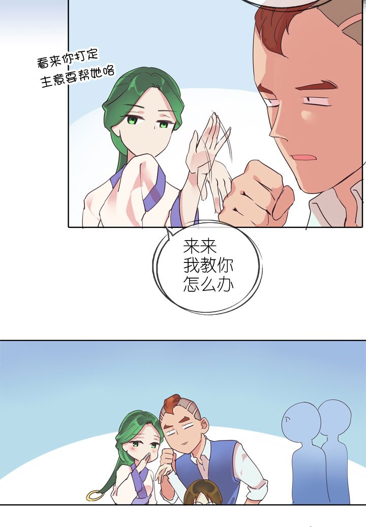 第163话
