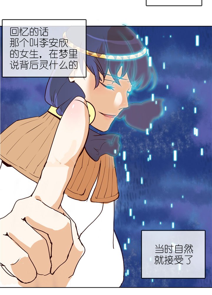 第163话