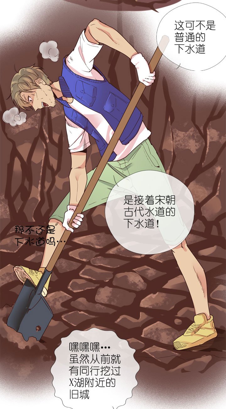 第164话