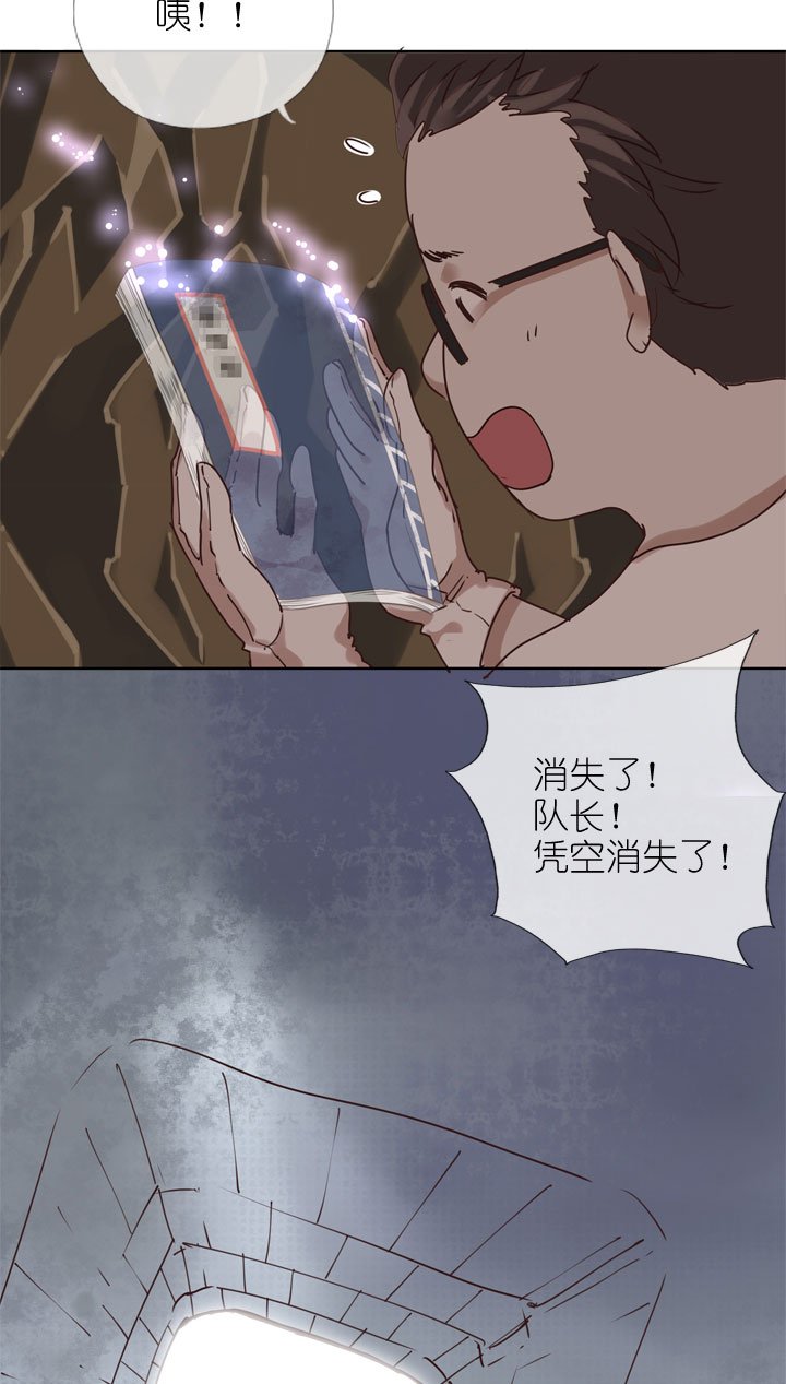 第164话