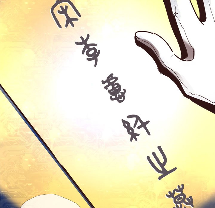 第164话