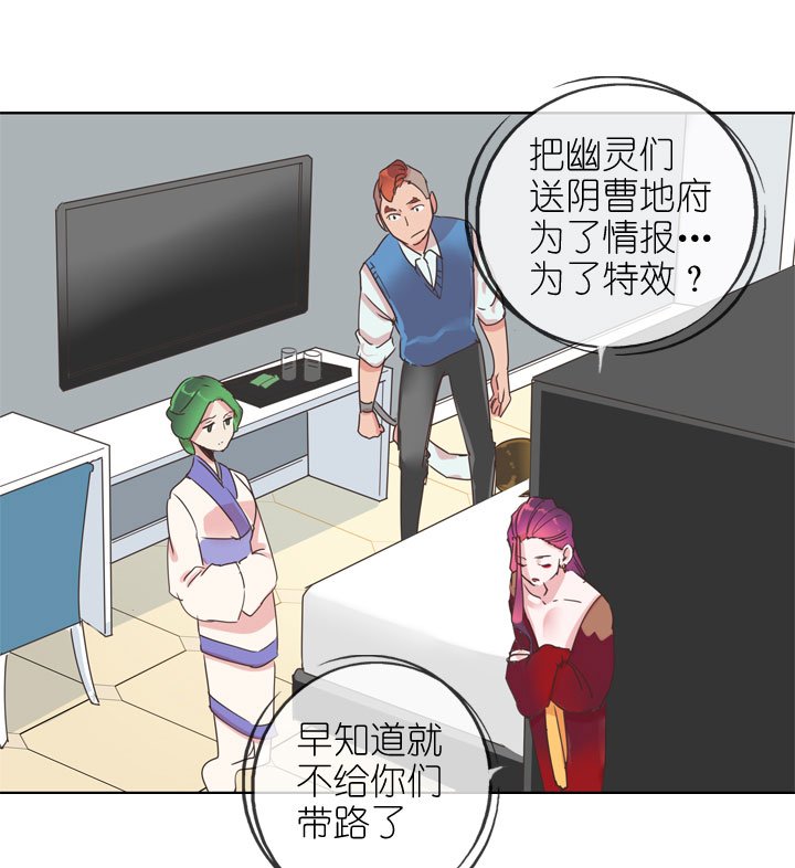 第164话