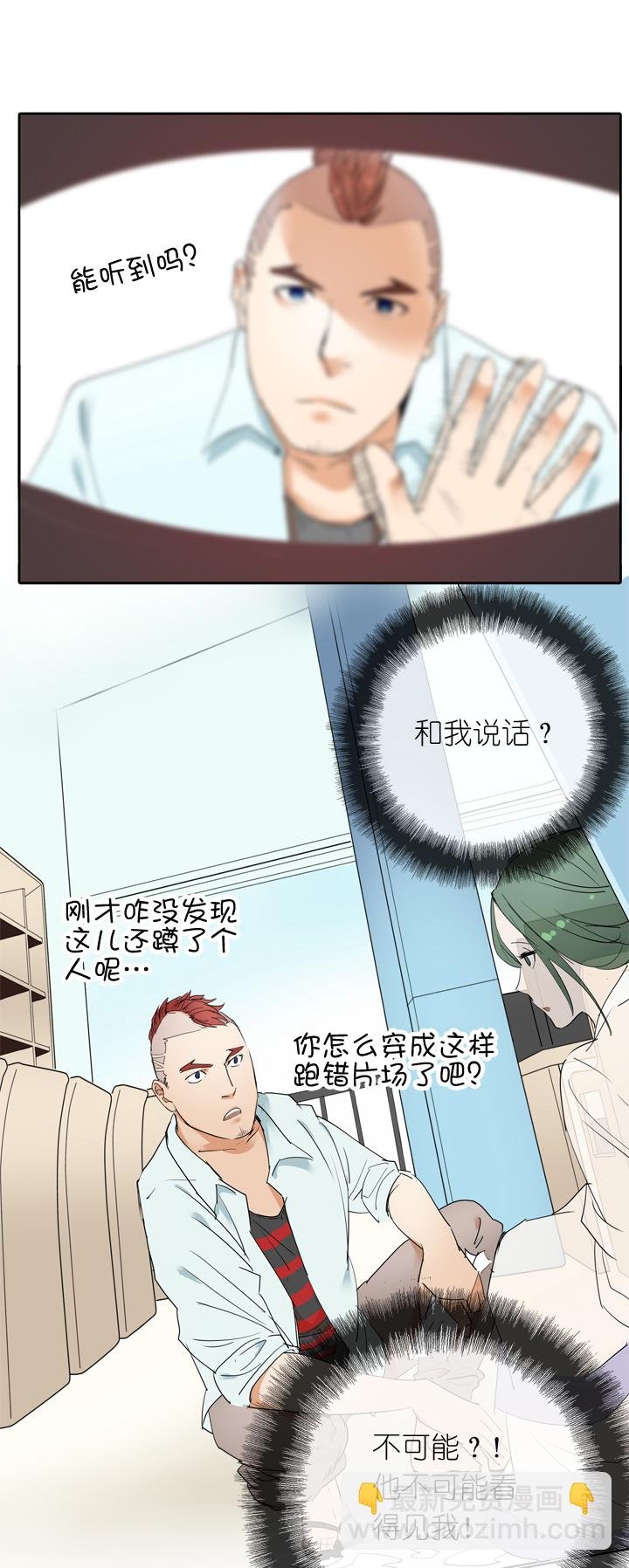 第17话