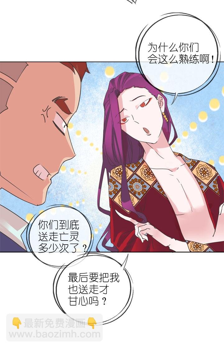 第165话