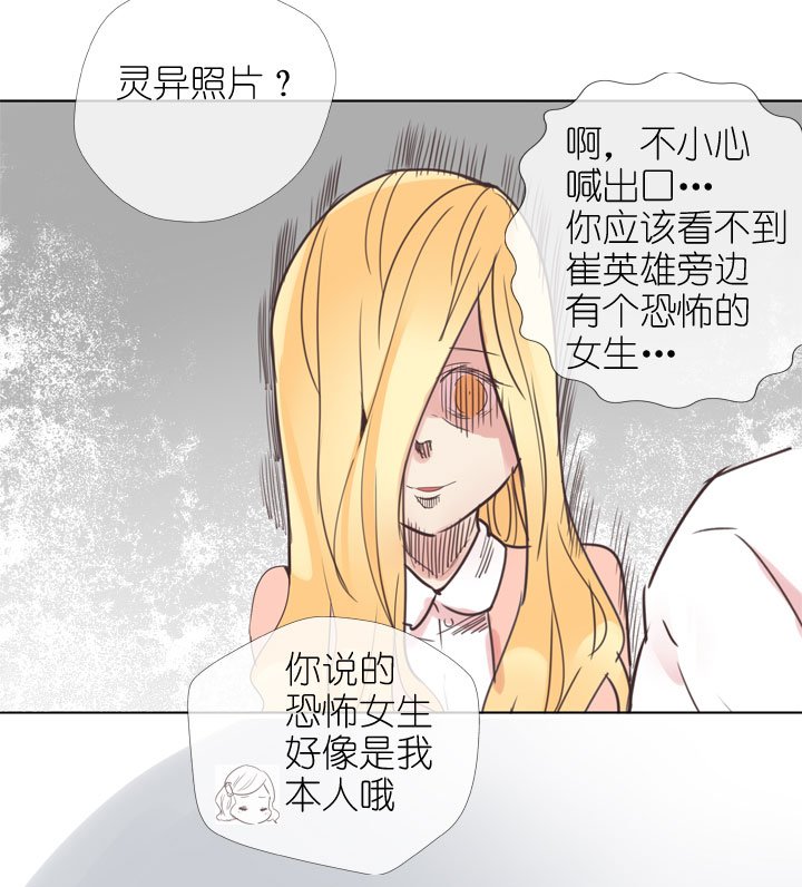 第166话