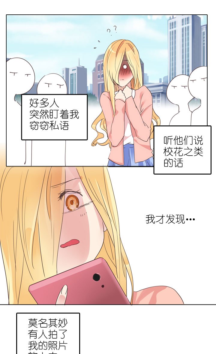 第166话