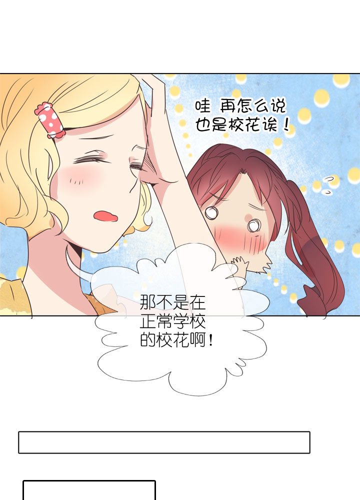 第166话