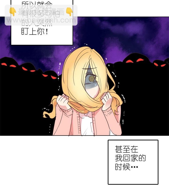 第166话