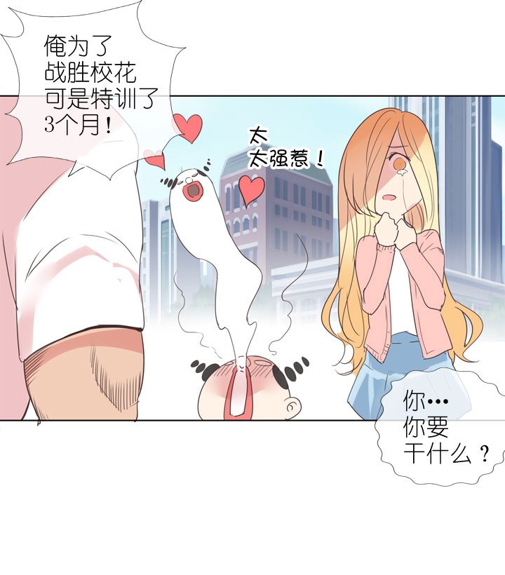第166话