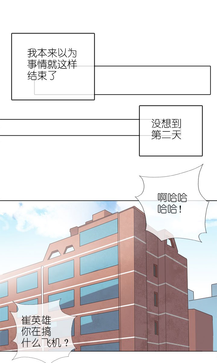 第166话