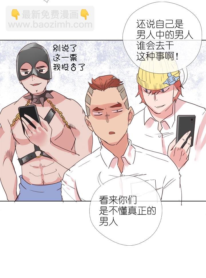 第166话