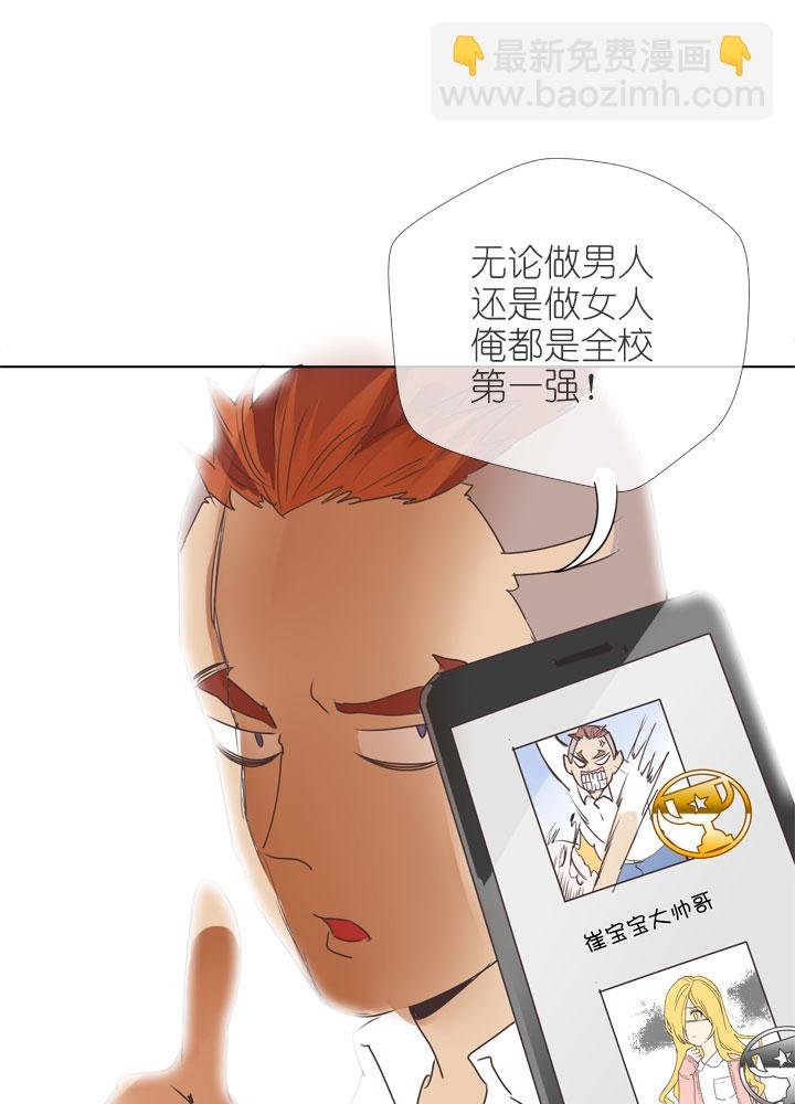 第166话