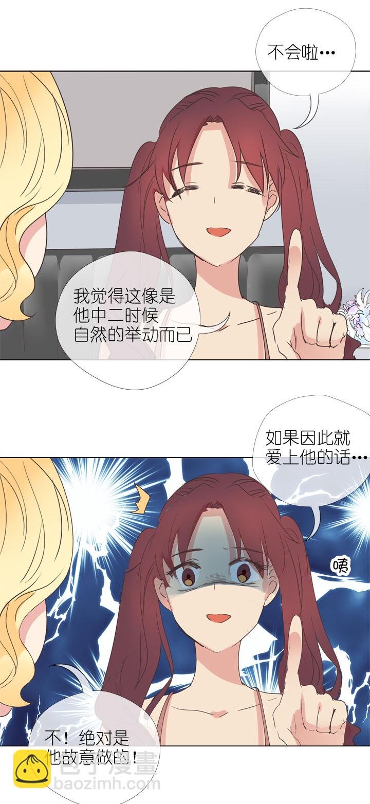 第166话
