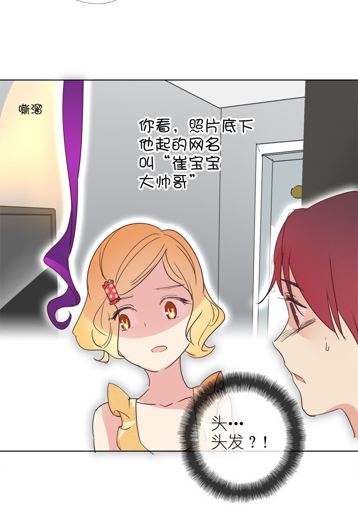 第166话