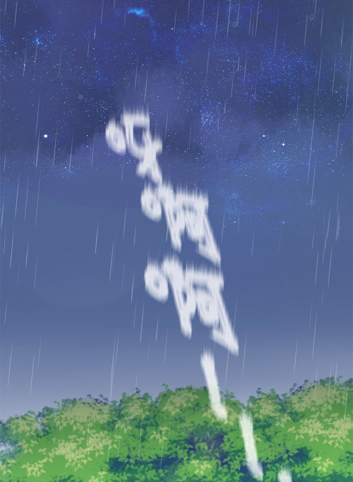 第166话