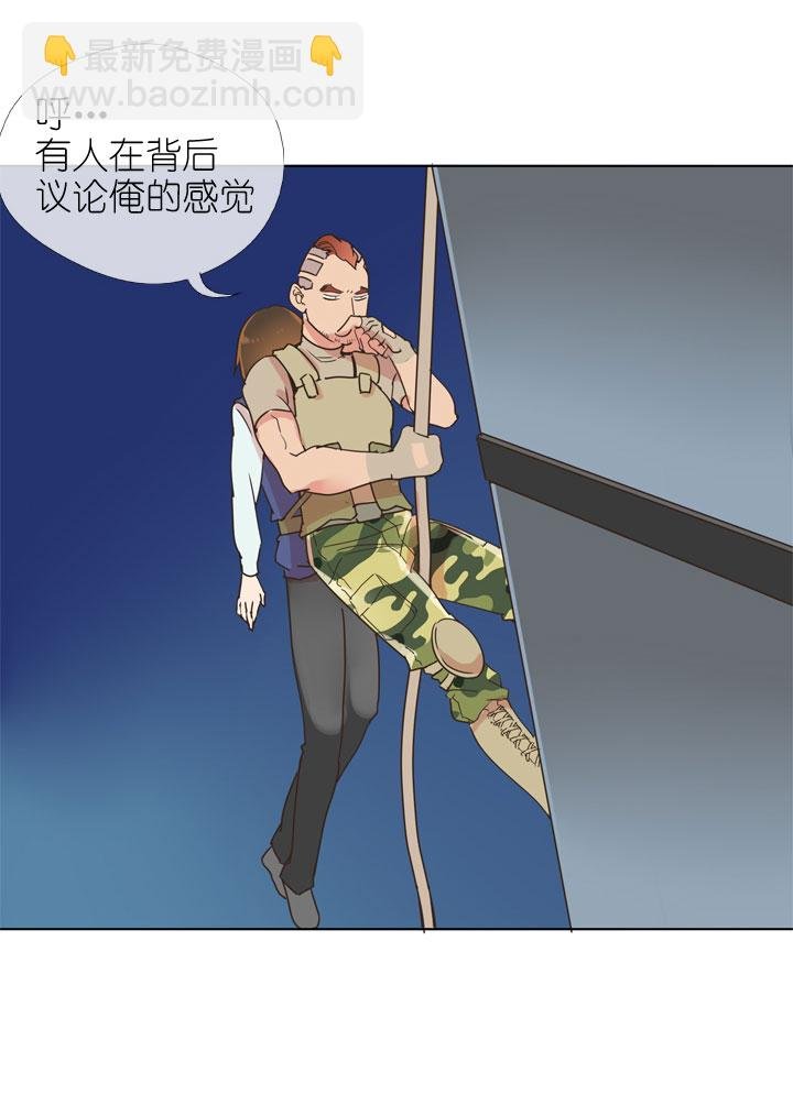 第167话