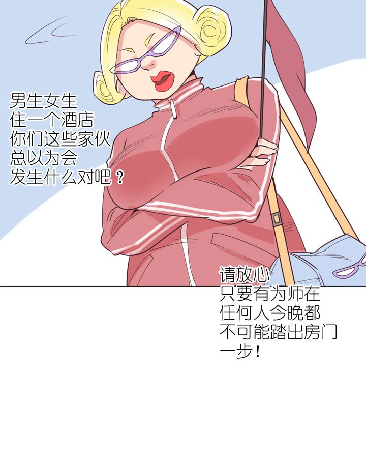 第167话