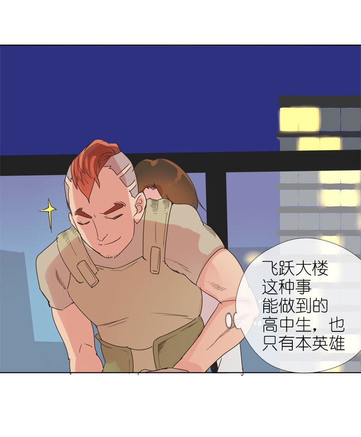 第167话