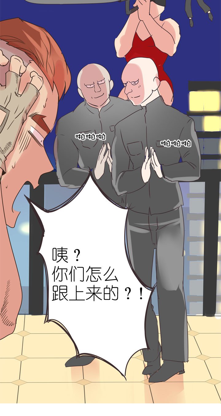 第167话