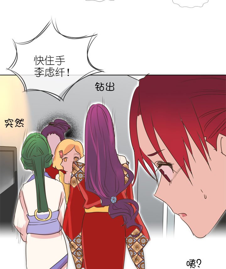第167话