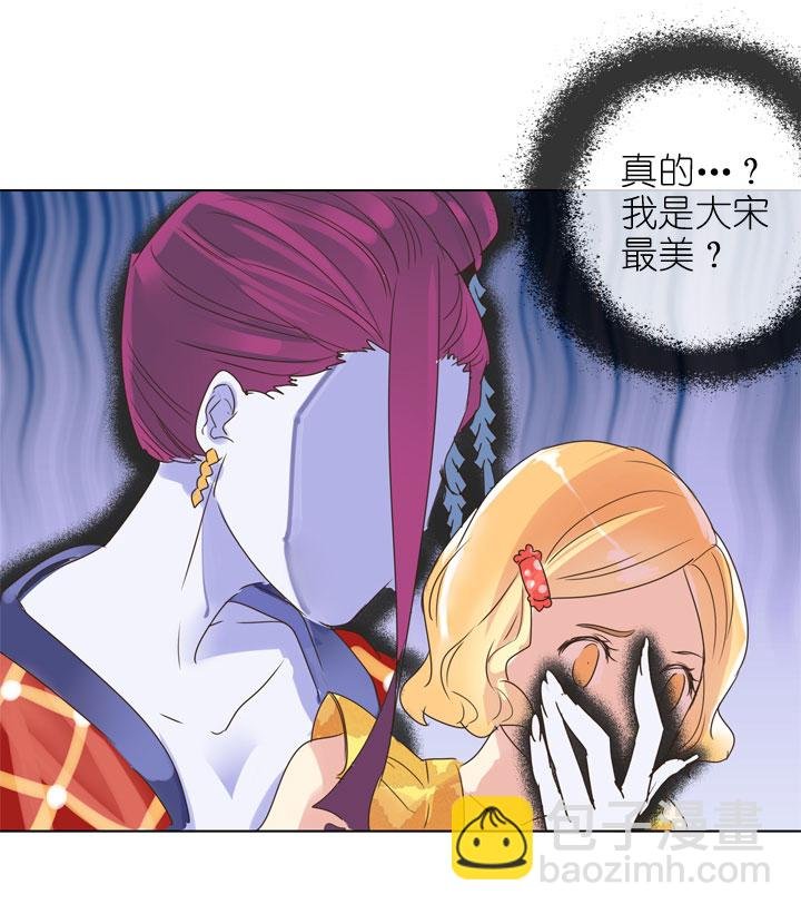 第167话