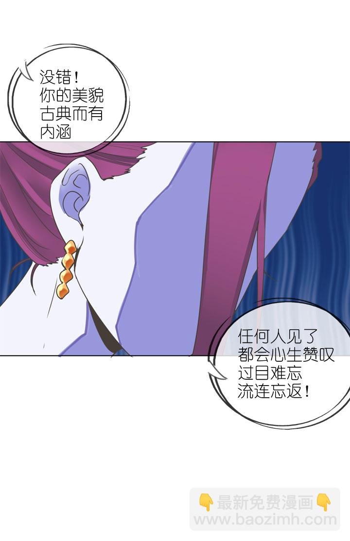 第167话