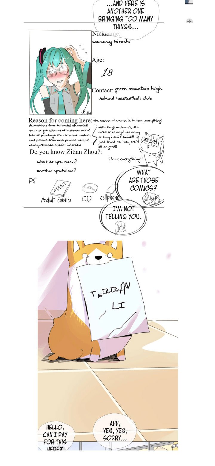 第167话