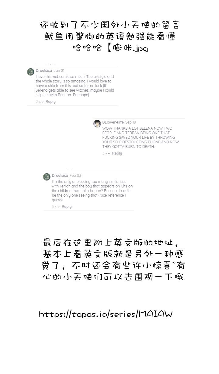 第167话