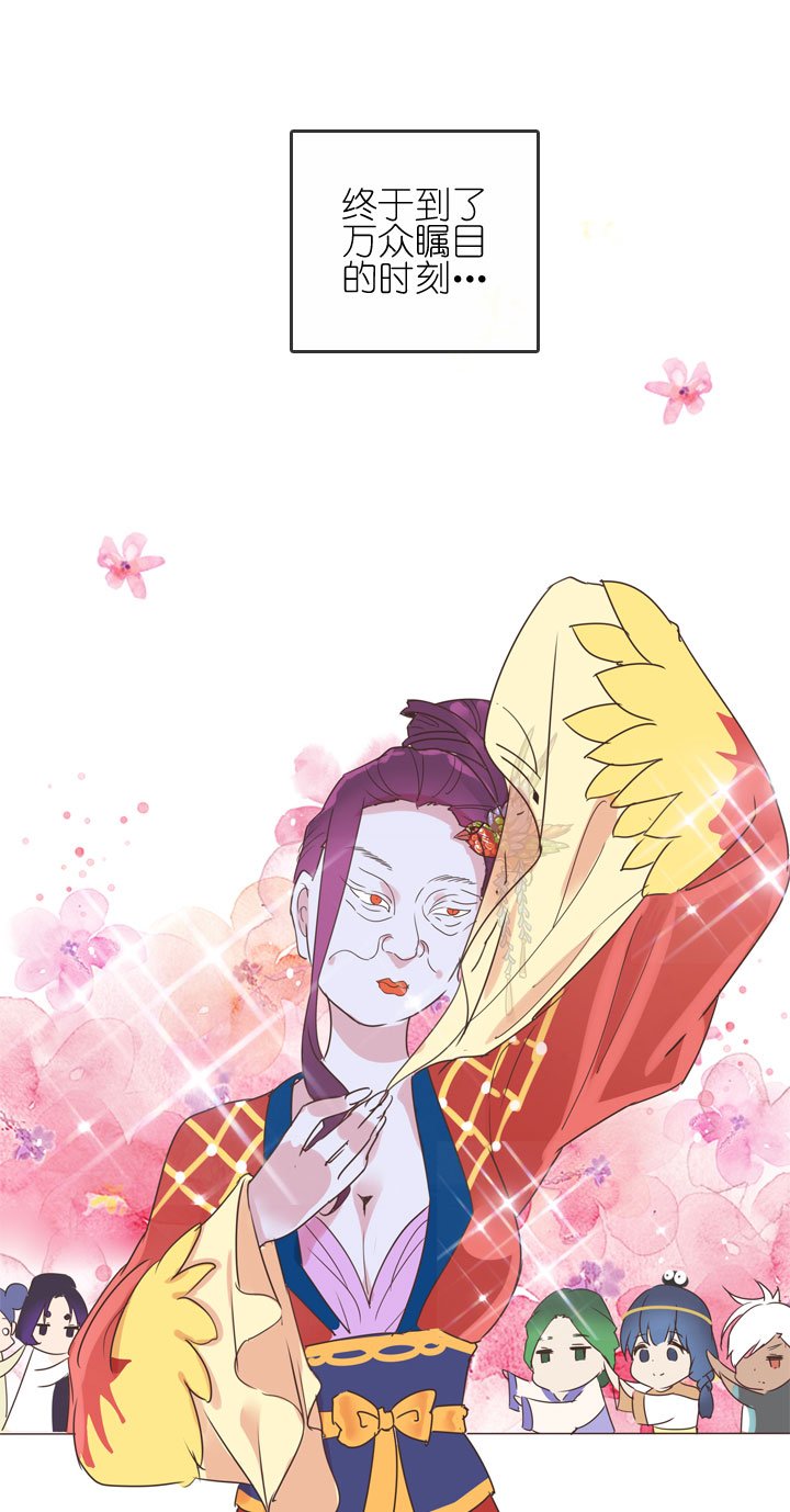 第168话