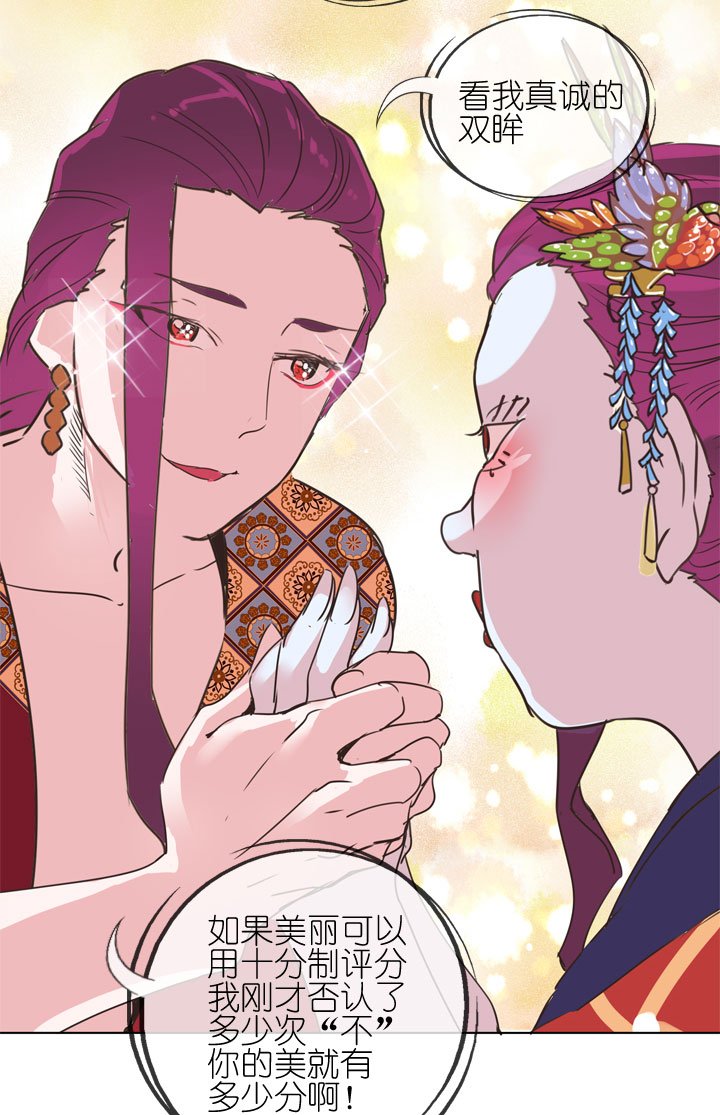 第168话