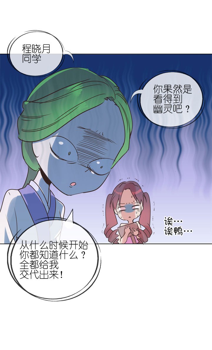 第168话
