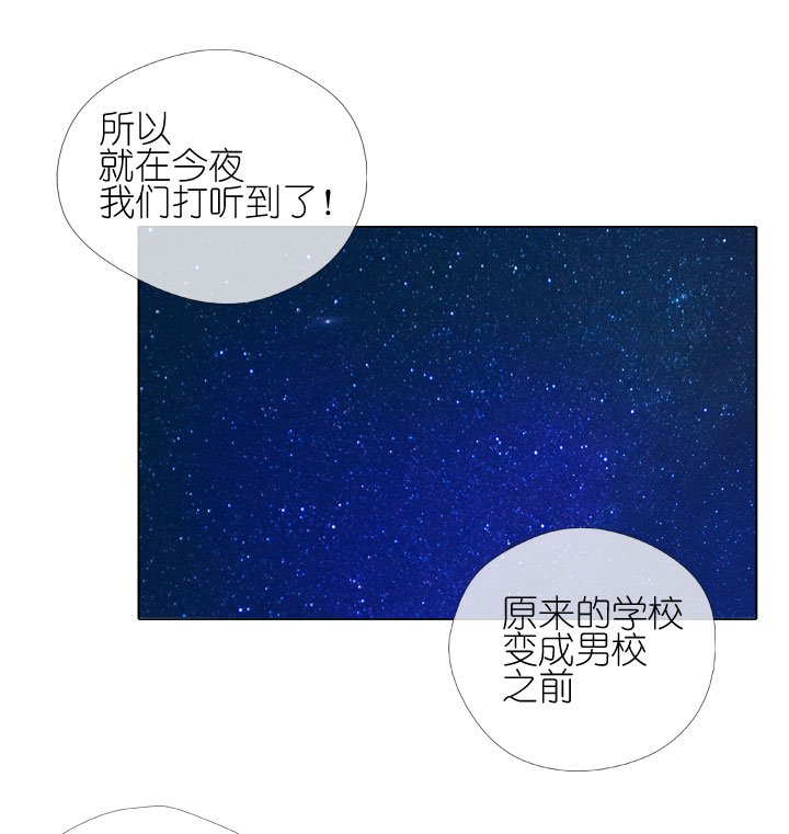 第169话