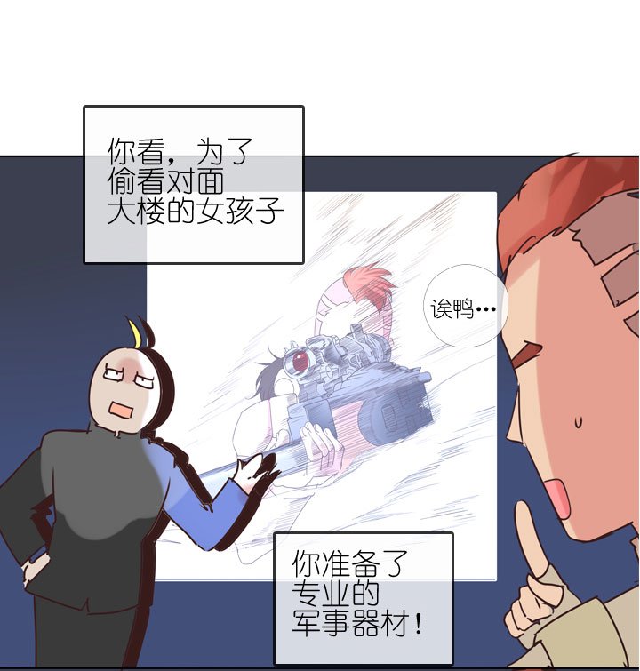 第169话