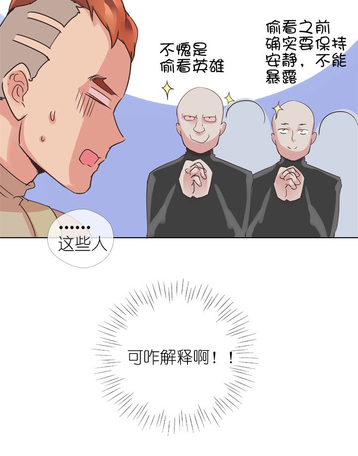 第169话