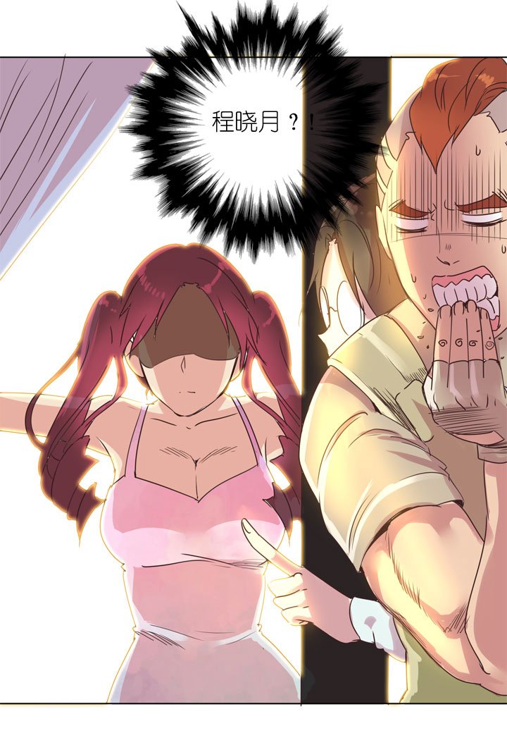 第169话