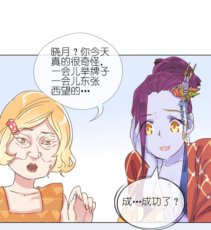 第169话