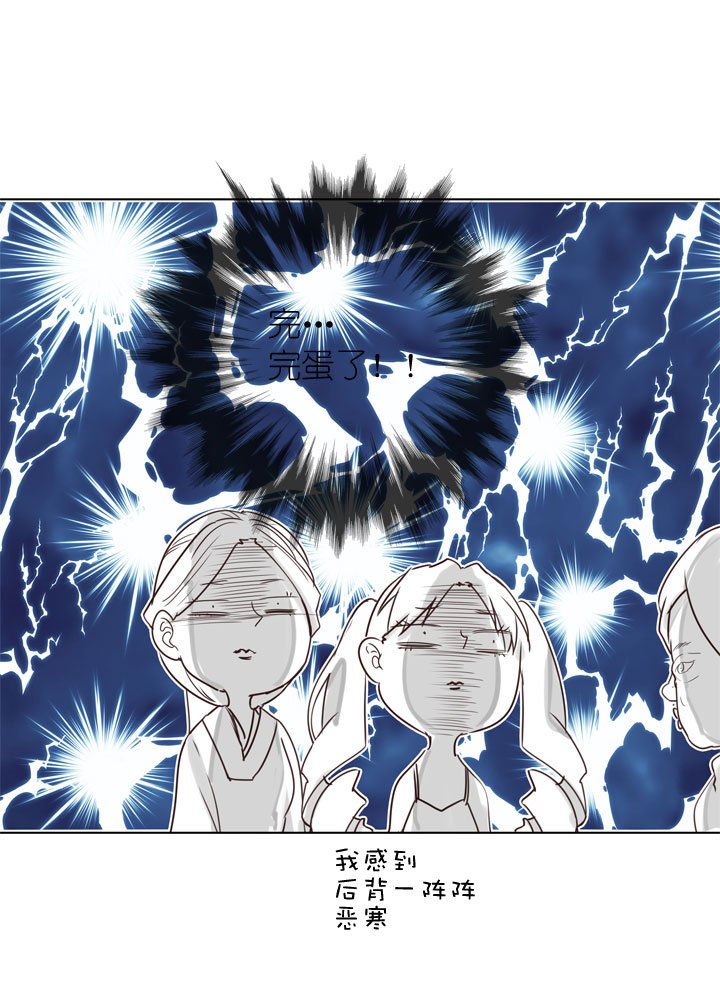 第169话