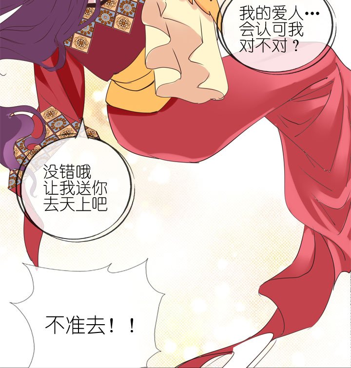 第169话