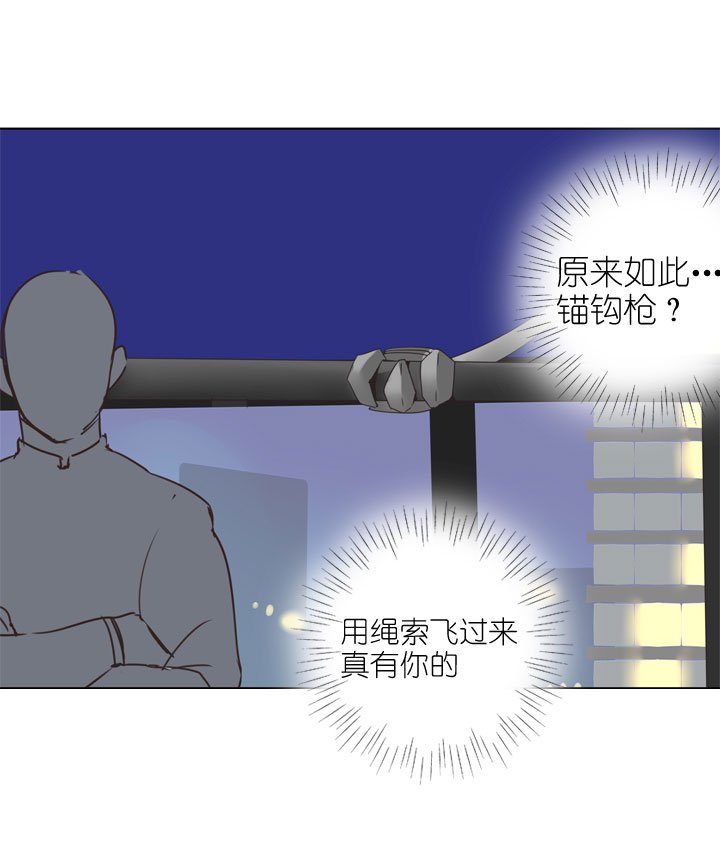 第170话