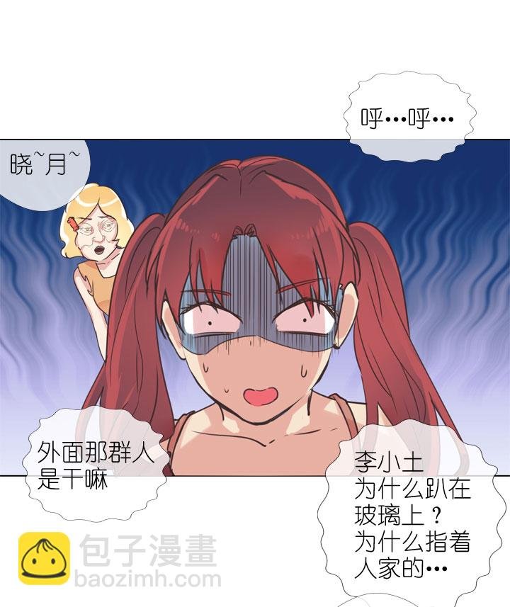 第170话