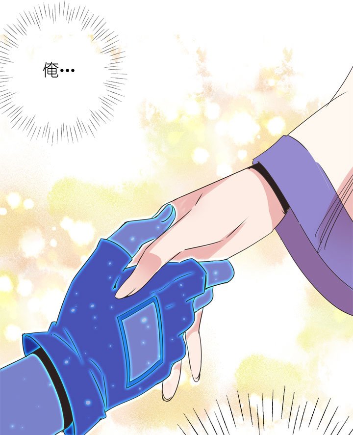 第170话
