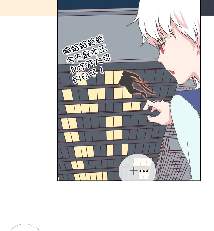 第171话