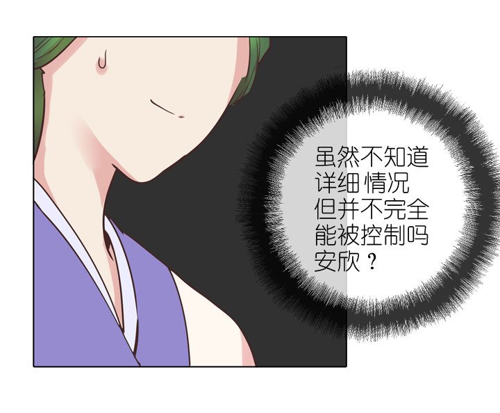 第171话