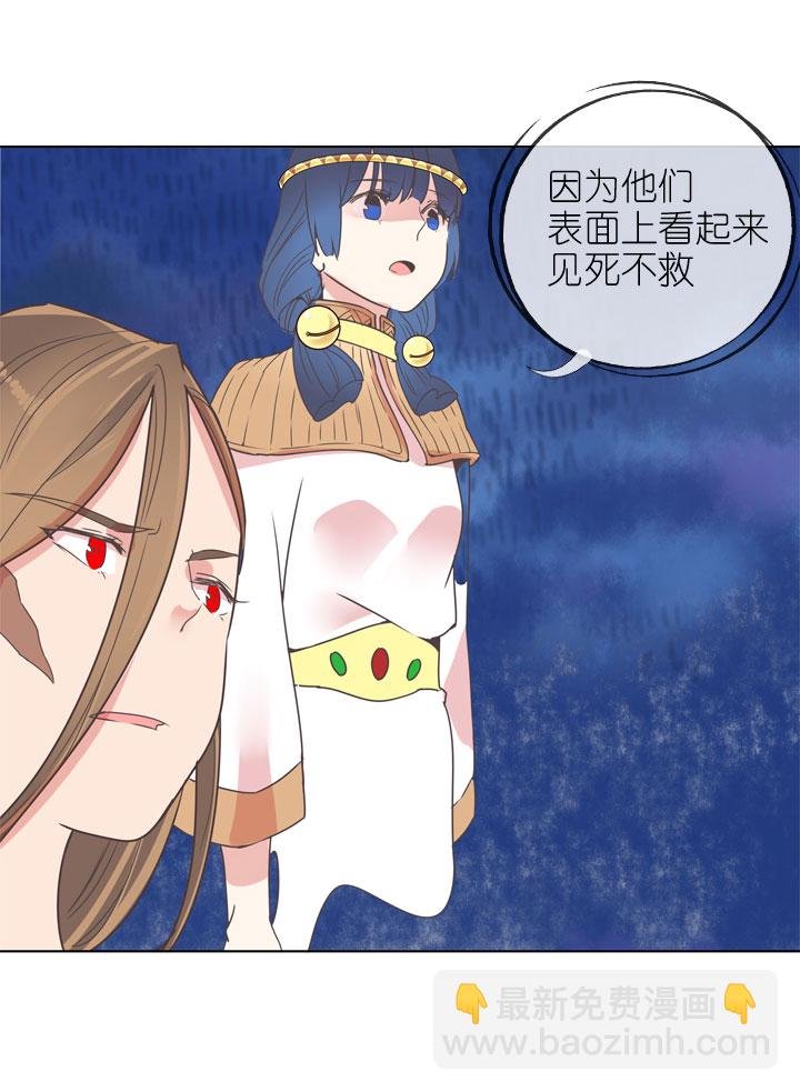 第172话