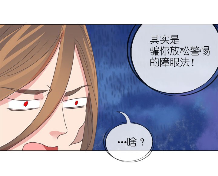 第172话