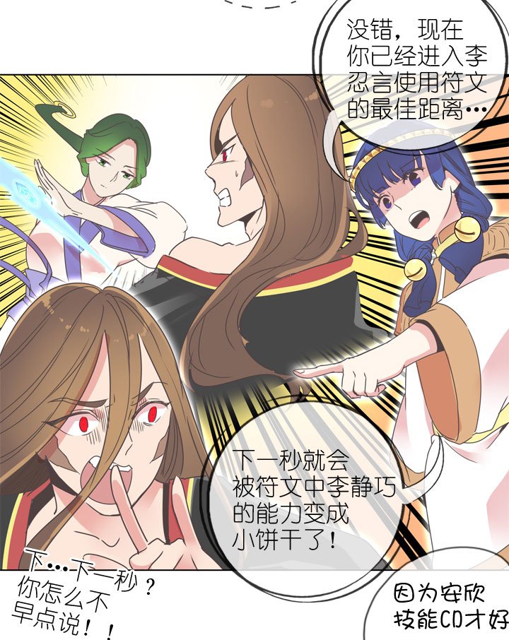 第172话