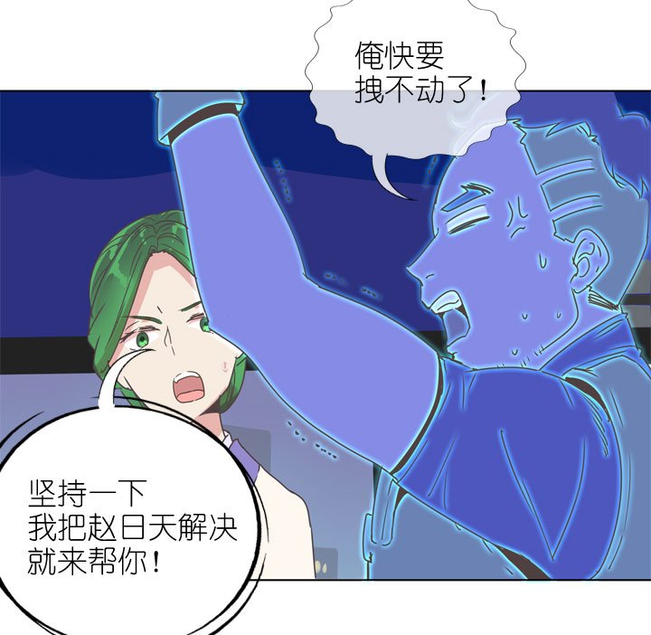 第172话