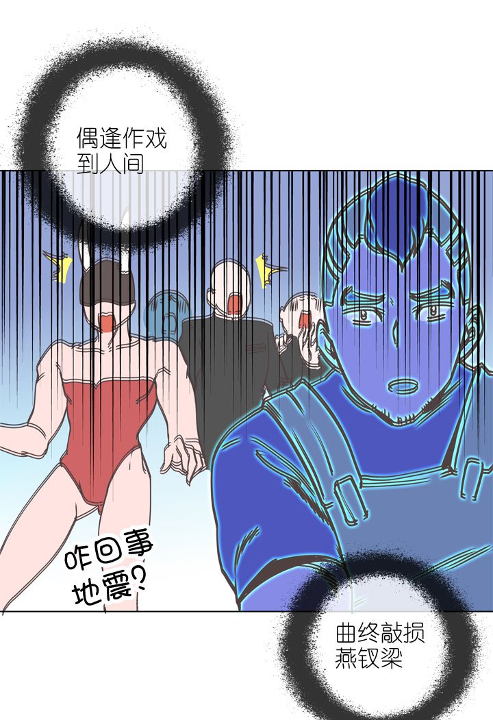 第172话
