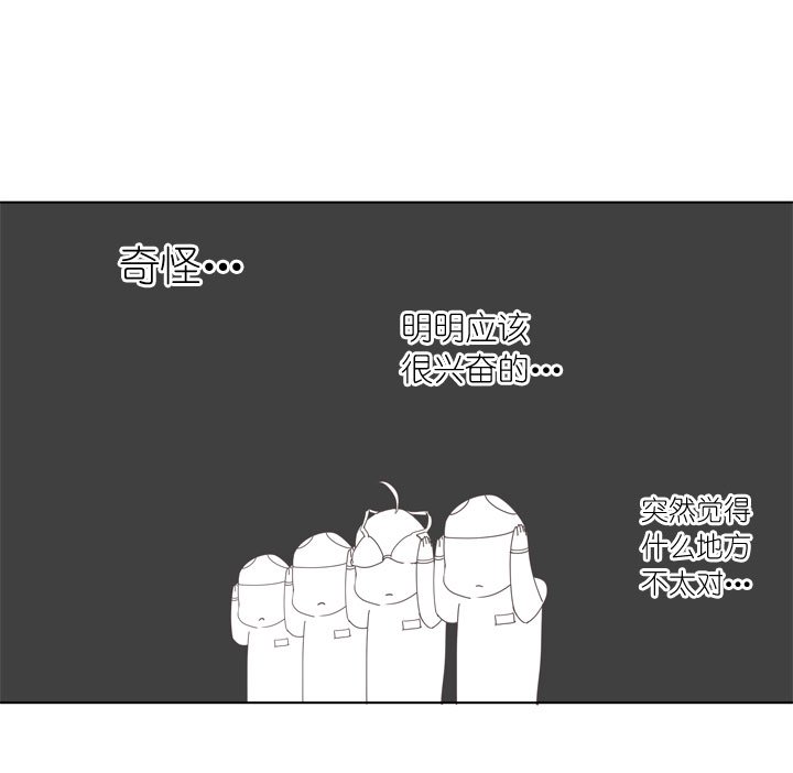 第172话